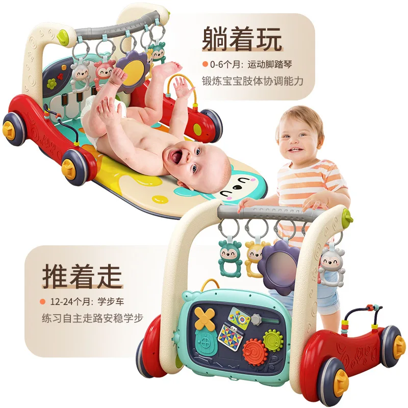 Baby pedal piano fitness frame multi-functional 0-3 year old baby foot music toy toddler toddler two-in-one