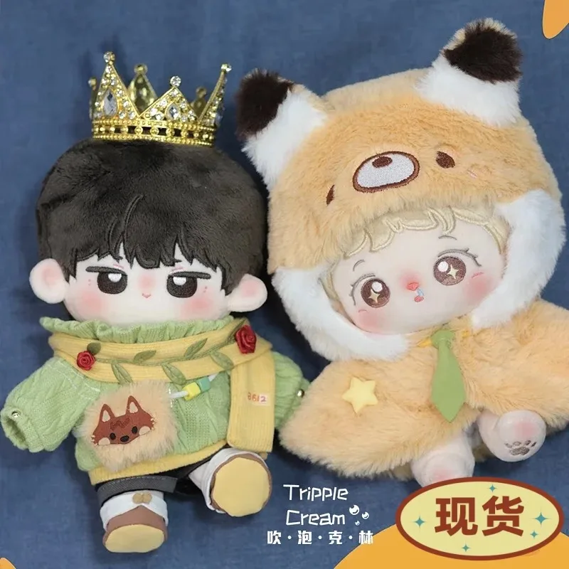 

Мультфильм Аниме Лиса Принц Каваи Косплей Плащ Для 20 см Без Атрибутов Хлопковая Кукла Одежда Пальто С Капюшоном Игрушка Реквизит Подарки