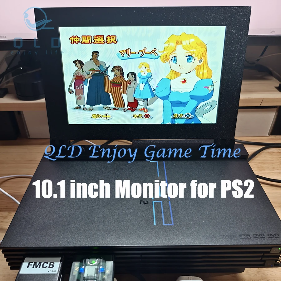 10.1 Inch Portable … - image