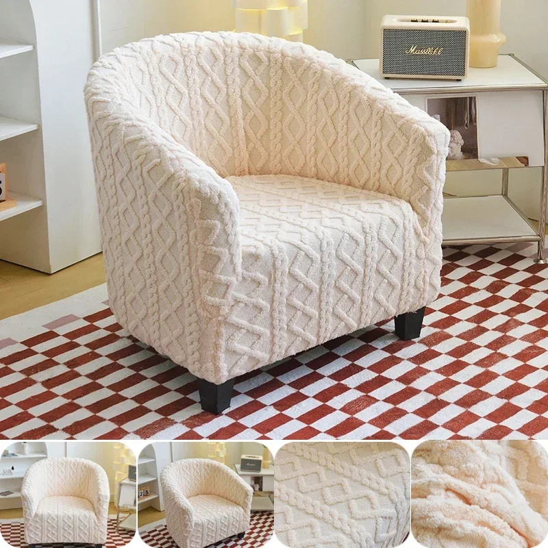 厚手の滑り止めソファカバー,伸縮性のあるソファカバー,家庭用バスチェア,クラブ