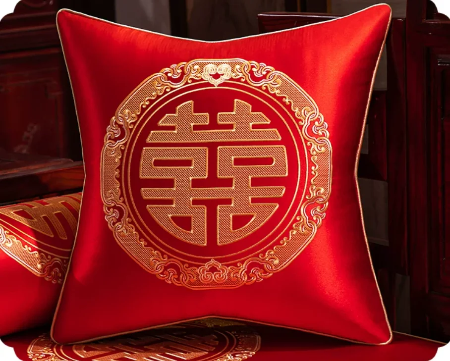Red Wedding Throw Pillows, Chinese Double Happiness Pattern Embroidery Decorative Cushions for Wedding Room Sofa Bed