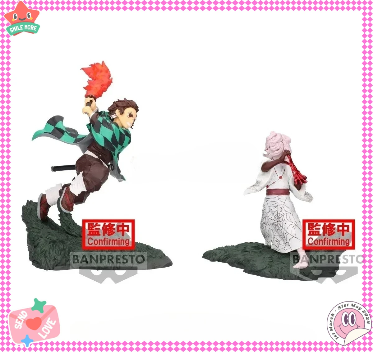 

In Stock Bandai Banpresto Original Demon Slayer Combination Battle Kamado Tanjirou Rui Figure Model Collection Toy Gift