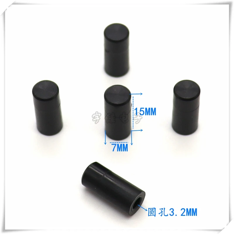 20PCS 7×15 Button Cap Tact Switch Button Cap Sun Pattern Black Round Hole 3.2MM Plastic Power Button Cap