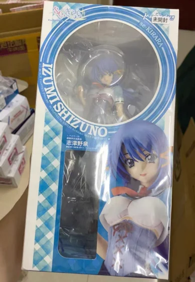 

Original Max Factory Se·KIRARA MANA MIYUKI / IZUMI SHIZUNO Anime Hand-painted Model