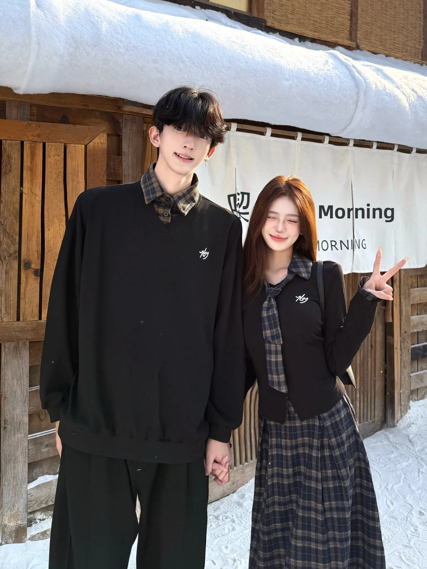 

Korean College Style Plaid Hoodie Couple Matching Men's Women's Two-Piece Set Spring 2026 New Plaid Long Skirt Two-Piece Set