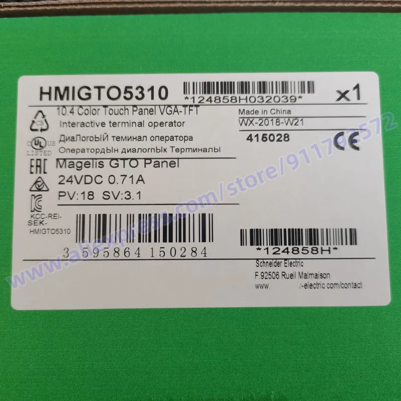 Brand  New  Original HMIGTO2310 HMIGTO4310 HMIGTO5310 HMIGTO6310 HMIGTO1310  Touch Screen One Year Warranty, Fast  Shipping