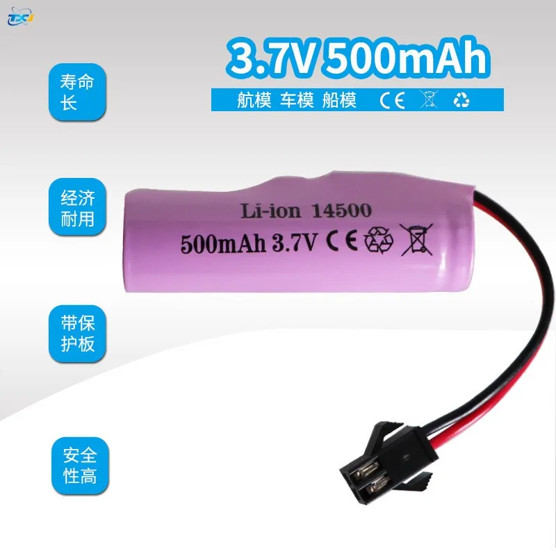 Acquista di più a buon mercato 14500 batteria al litio 3.7 v500mah con protezione stunt dumper telecomando batteria giocattolo durevole spina SM