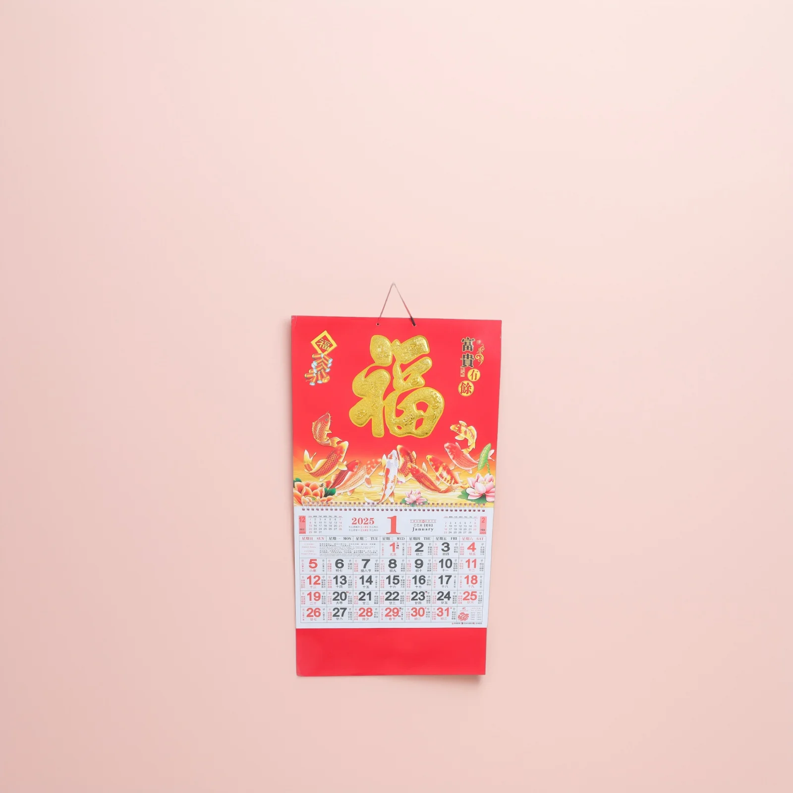 

2025 Snake Year Wall Calendar Lunar Monthly Planner Paper Clear Printing Traditional Fu Home Office 2025 New Year