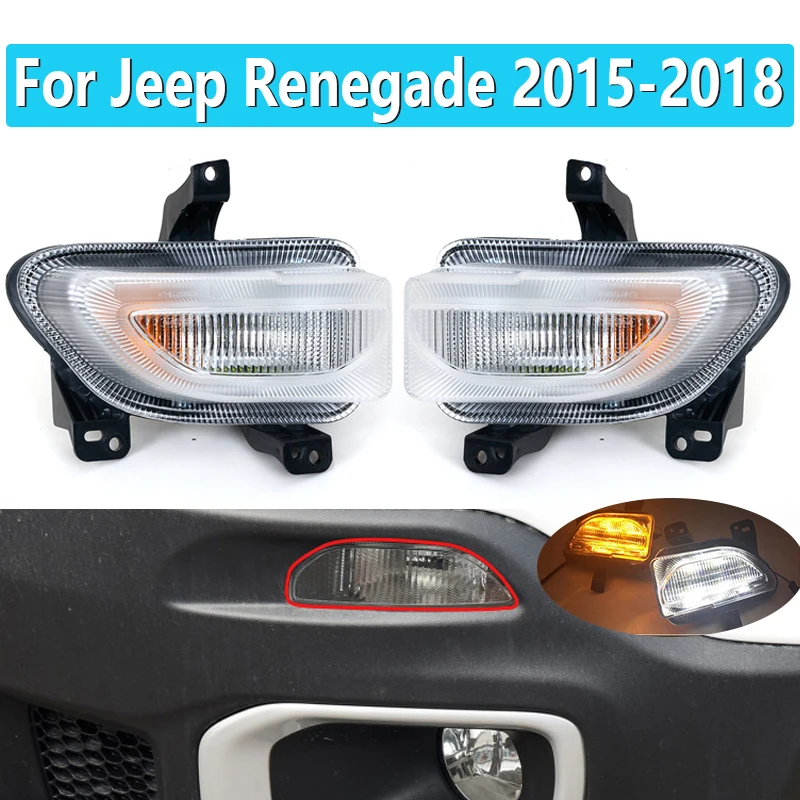 

Для Jeep Renegade 2015-2018 светодиодные фары противотуманные фары DRL фары противотуманные фары дневные ходовые огни противотуманные фары