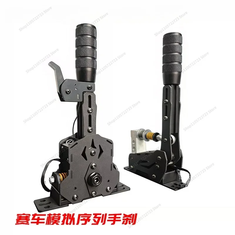 For emulator sequence Hand gear tension H gear pressure sensitive handbrake star gear sequence