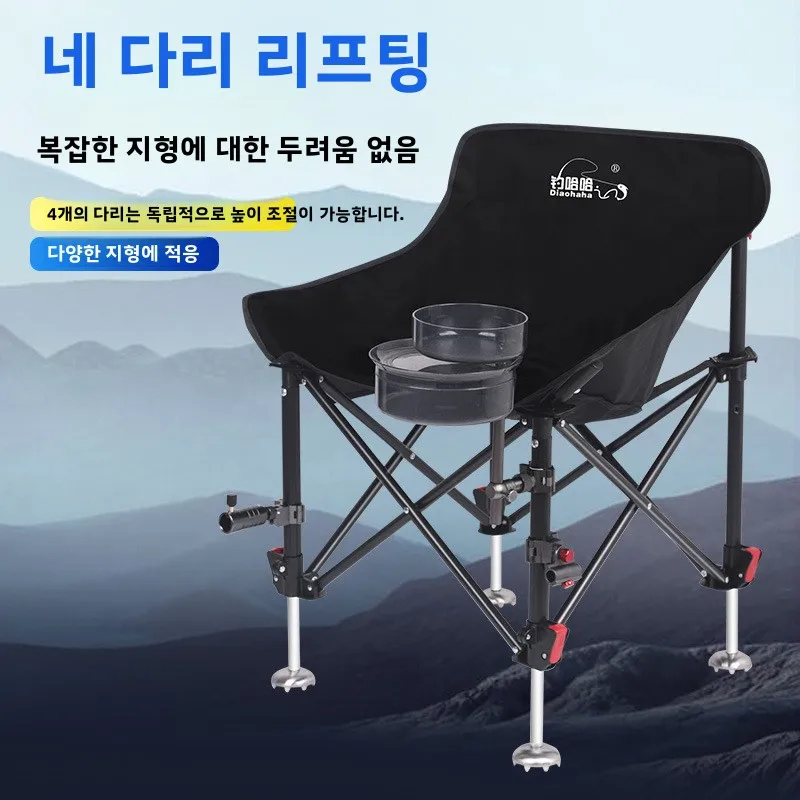 

Outdoor Camping Chair Foldable Chairs for Beach Picnic Relaxation Fishing Travel Gadgets Ideas Tourist Accessories Naturehike