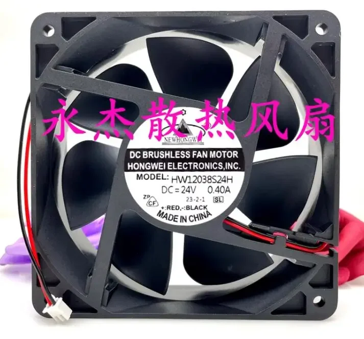 

Ltsf For HW12038S24H DC 24V 0.40A 120x120x38mm 2-Wire Server Cooling Fan 12cm