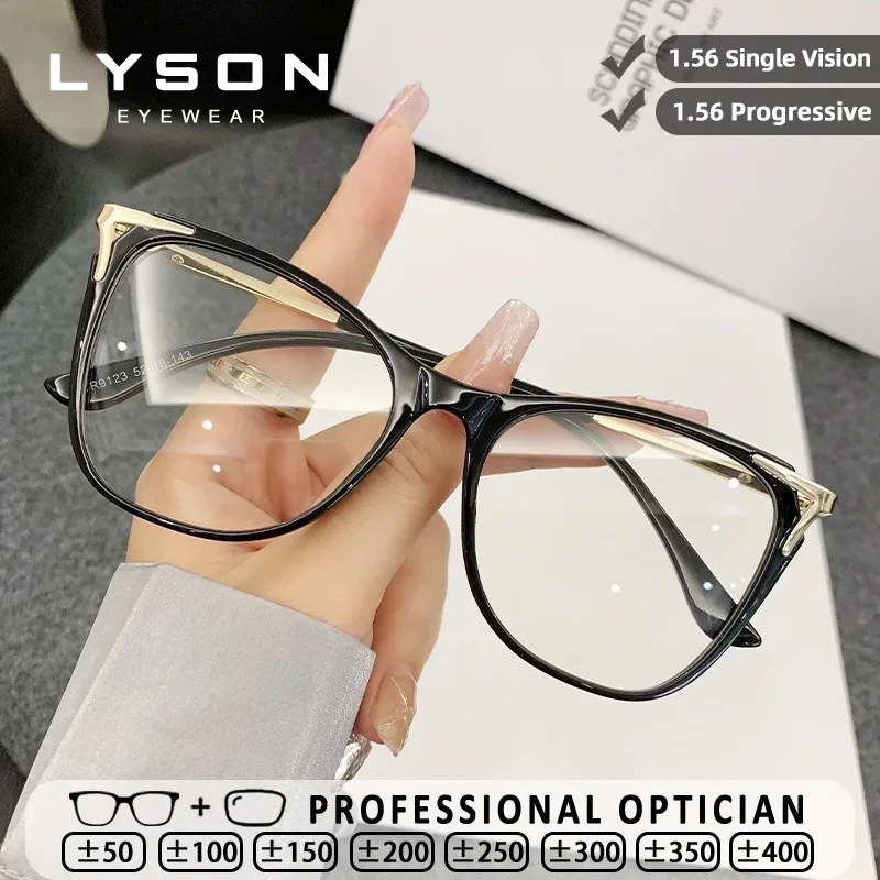 

LYSON Colorful Versatile Square Customized Progressive Prescription Glasses for Women, Anti Blue Light Myopia Reading Glasses