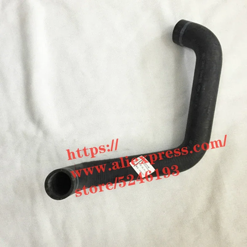 Radiator inlet/outlet hose for Geely Emgrand7 EC7/SC7/GC7/RV 1.5/1.8 1064001090