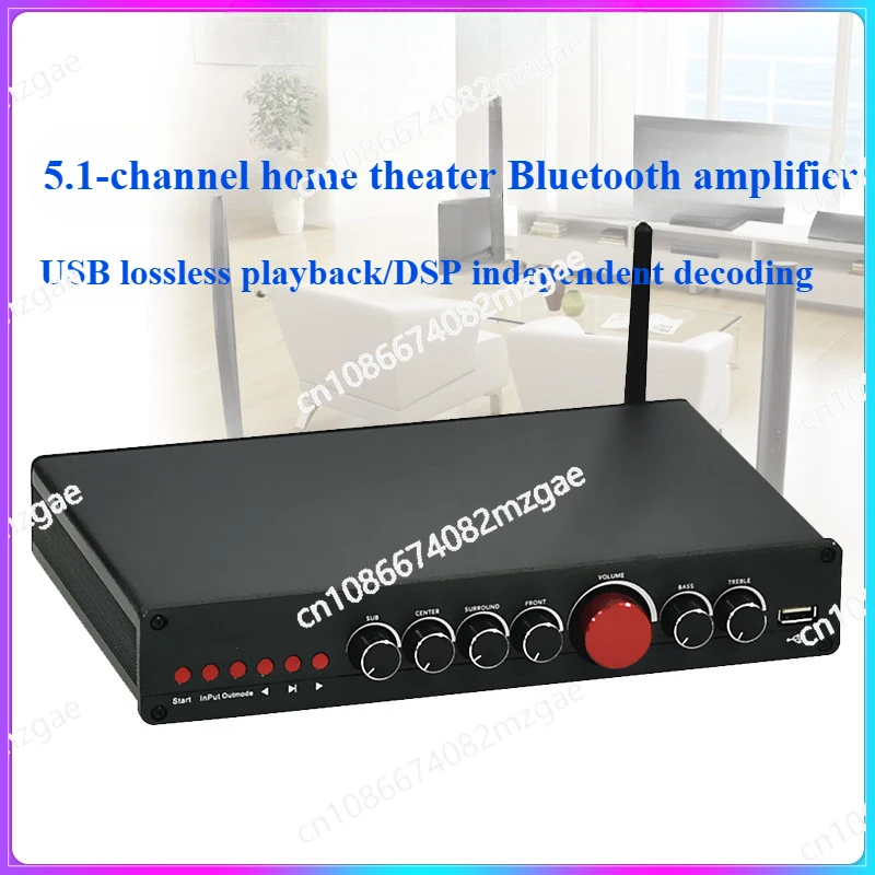 High Power Digital Power Amplifier 5.1 Channel Home Cinema LDAC Bluetooth 5.0 Subwoofer