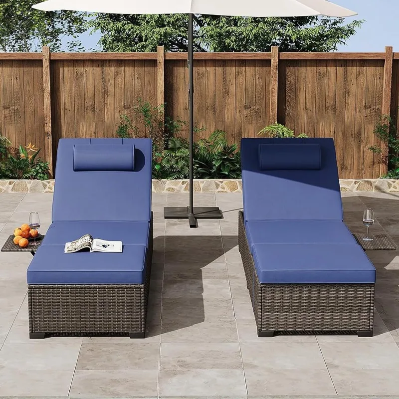 

Lounge Chair Outdoor, PE Rattan Wicker Pool Lounge Chairs Set of 2, Patio Deals with Adjustable Backrest, Cushion, Cup