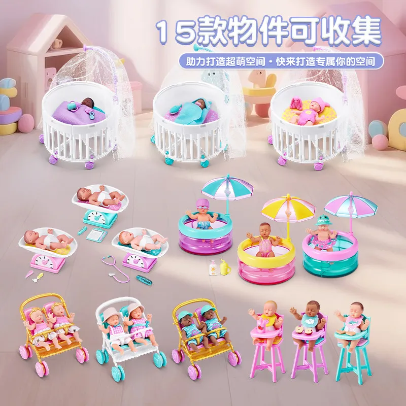 

Zuru 5 Surprise Egg Ball My Mini Baby Series 2 Trendy Blind Box Surprise Cradle Themed Accessories Fun Toys Girls Gift