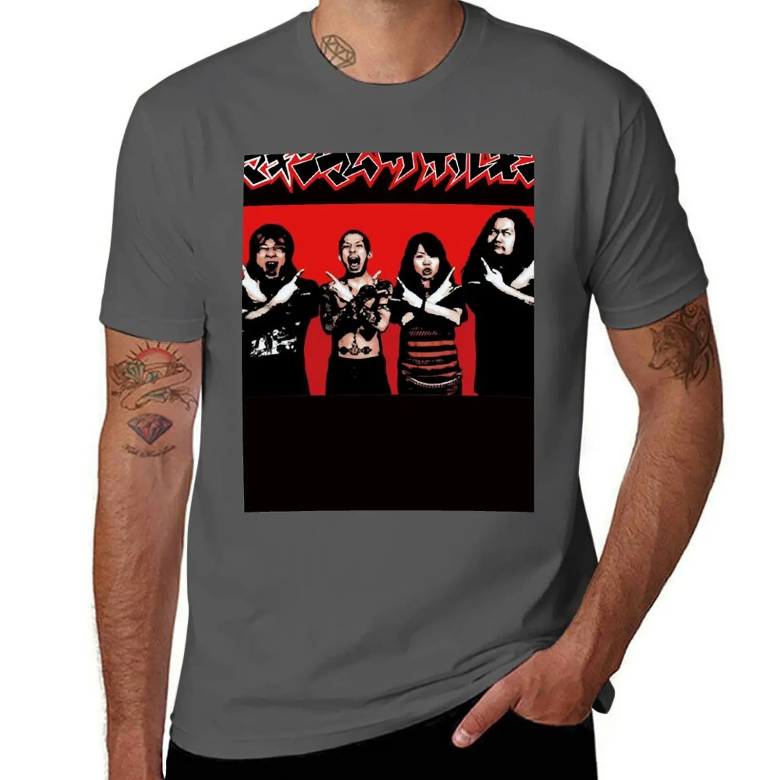 

Maximum the Hormone Essential T-Shirt Minimalist Plain Crew Neck T-Shirt