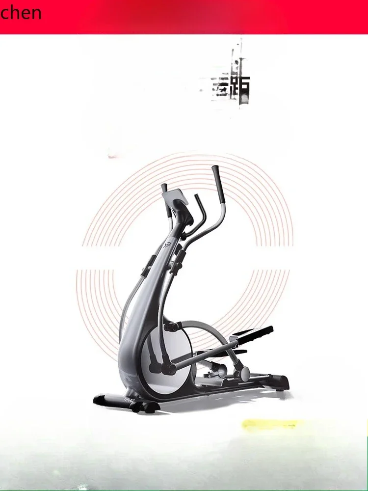 

Home Fitness Smart Stepper Sports Equipment Silent Small