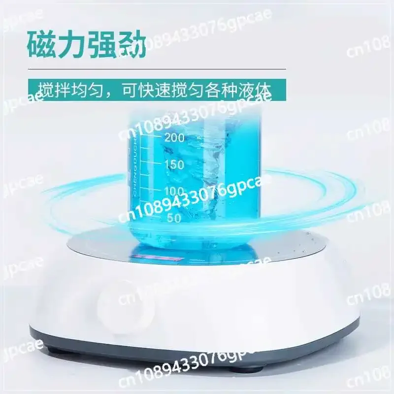 Small Electric Heating Digital Display Constant Temperature Laboratory Electromagnetic Force Stirrer Four-six Low Speed