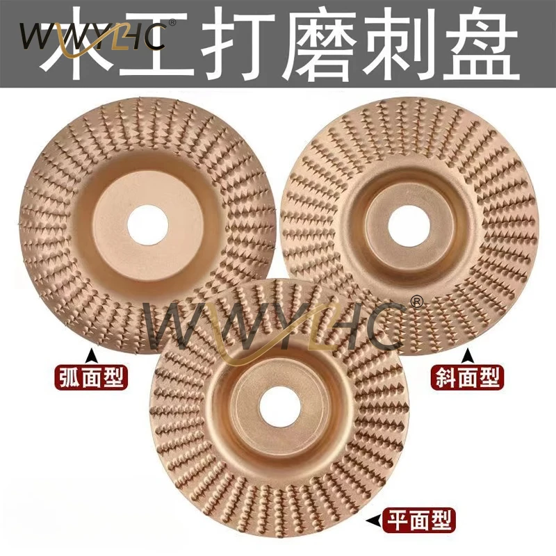 Wood Polishing Disc Grinding Wheel Polishing Tool