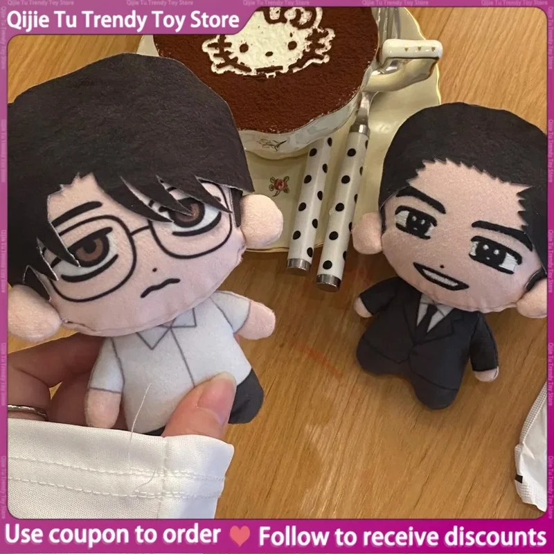 

Narita Kyo Okazono Is Crazy Handmade And Sewn Products Cotton Dolls Anime Dolls Cute Gifts For Girls Holiday Surprises 10cm