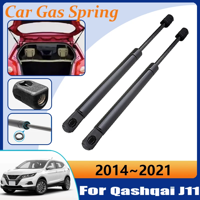 

Trunk Hydraulic Rod For Nissan Qashqai J11 Glory 2014~2021 Rogue Sport Shock Absorber Lever Auto Protection Tool Car Accessories