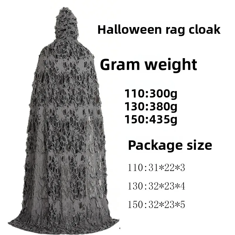 عباءة للحفلات التنكرية بغطاء للرأس للبالغين للاحتفالات ذات الطابع الخاص