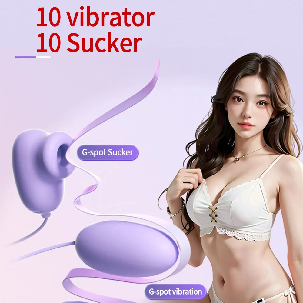 10 Speed Nipple Sucking Vibrator Egg Clit Vacuum Sucker for Female Sex Toy Clitoris 2 In 1 Vibrat C&G Spot Stimulation Adult