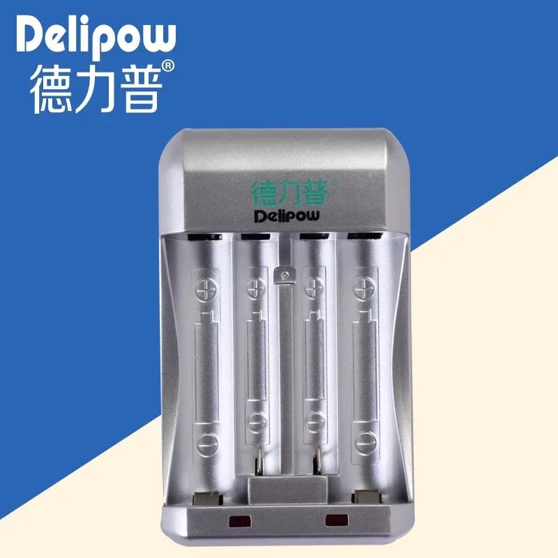 New Delipow Intelli…