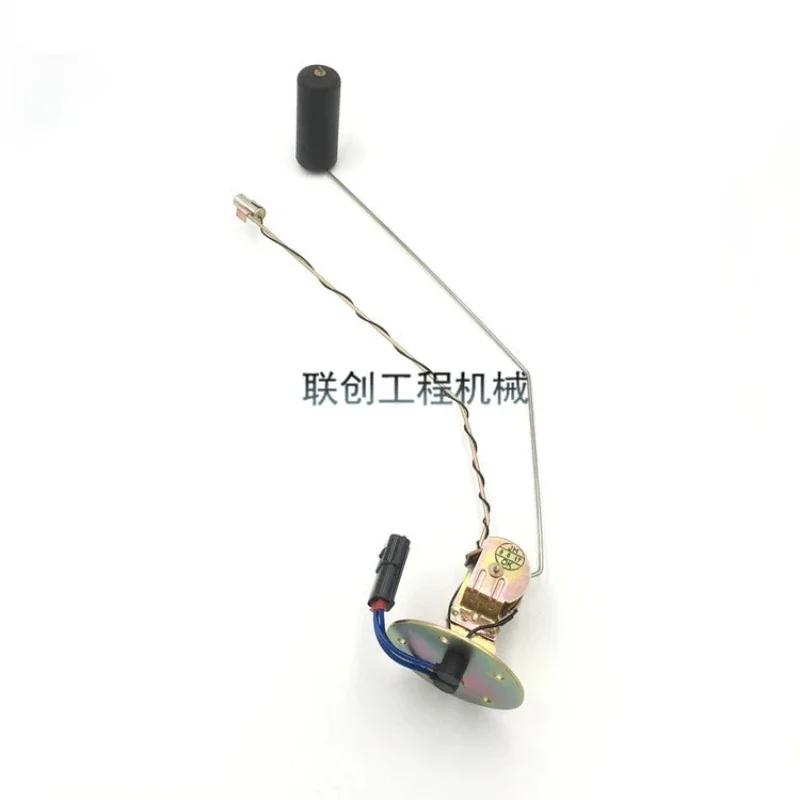 For Kobelco SK120 SK200 SK230 SK250 SK260 SK300-2/3/5/6 Diesel tank floater Sensor Excavator Parts