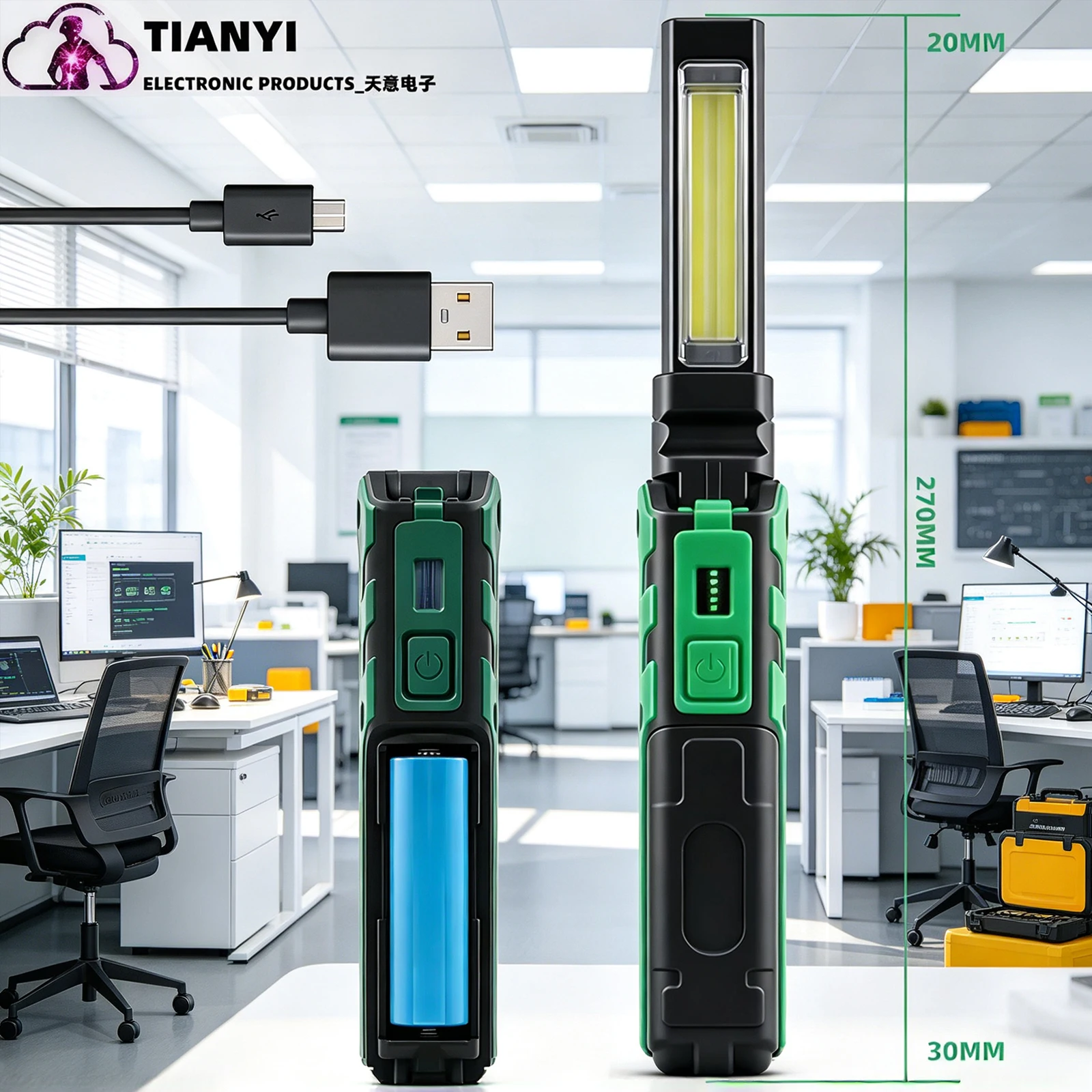 Magnet COB Work Light Car Emergency Lighting LED Auto Repair Car Home Rechargeable Lamp Maintenance Emergency Light