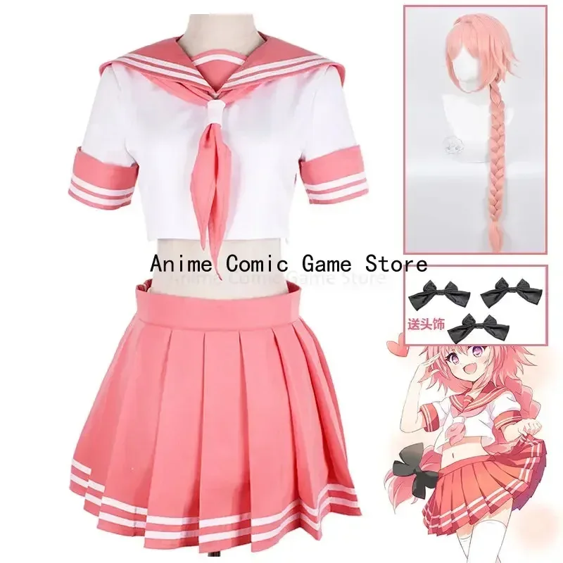 

Fate Apocrypha Rider Astolfo Cosplay Costume Wig JK School Uniform Sailor Suit Socks Anime Halloween Outfit for Women in Stock