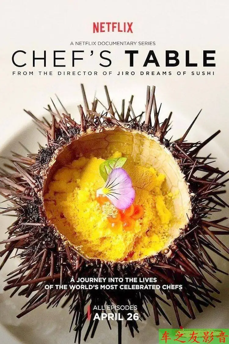 

BD Blu-ray Documentary Series Food: A Chef's World / The Mind of a Chef Seasons 1–6 Box Set Collector's Edition