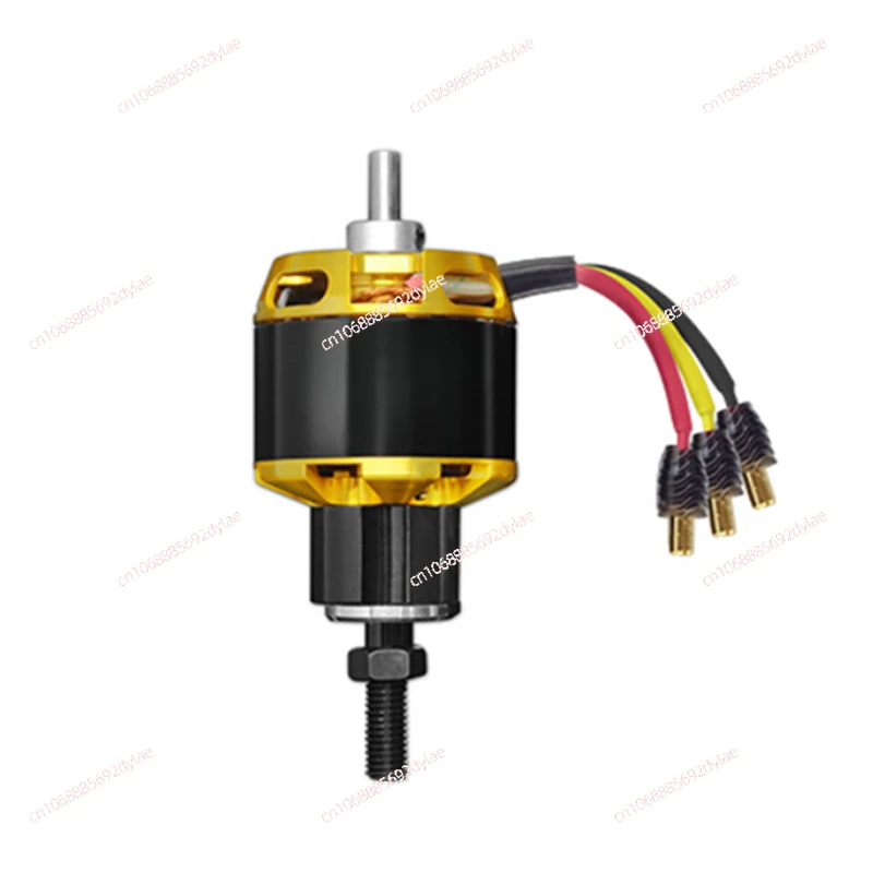 Fixed Wing Motor SII-4020-630KV/420KV/540KV Brushless Motor