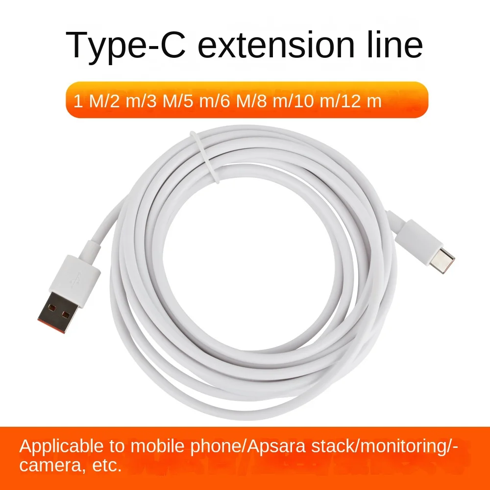 

Android charging 5 meters, ultra long 10 meters, monitoring camera type C extension cable, power cord extended by 3 meters