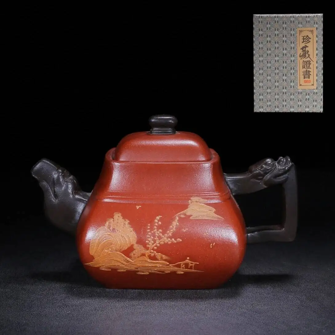 Chinese Yixing Zisha Clay Handmade Exquisite Teapot Official Tea Pot 300CC