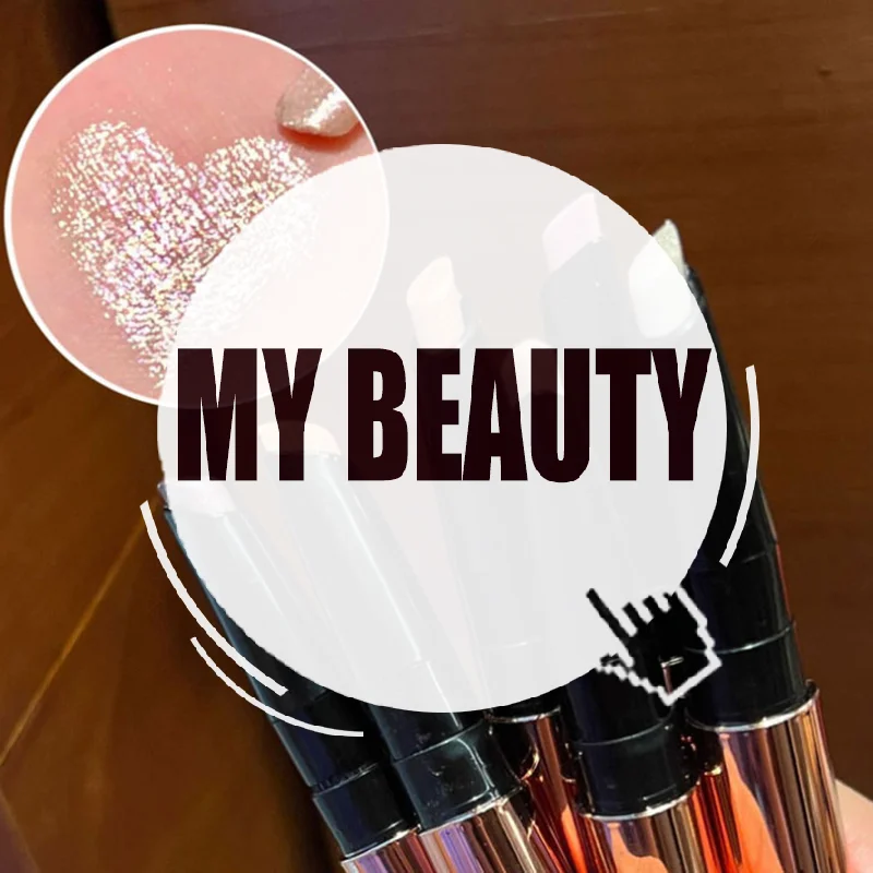 HERORANGE بيرليسسينت عينيه عصا قلم رصاص بريق عينيه ماكياج مقاوم للماء لامع دودة القز بطانة القلم مستحضرات التجميل ماكياج #1