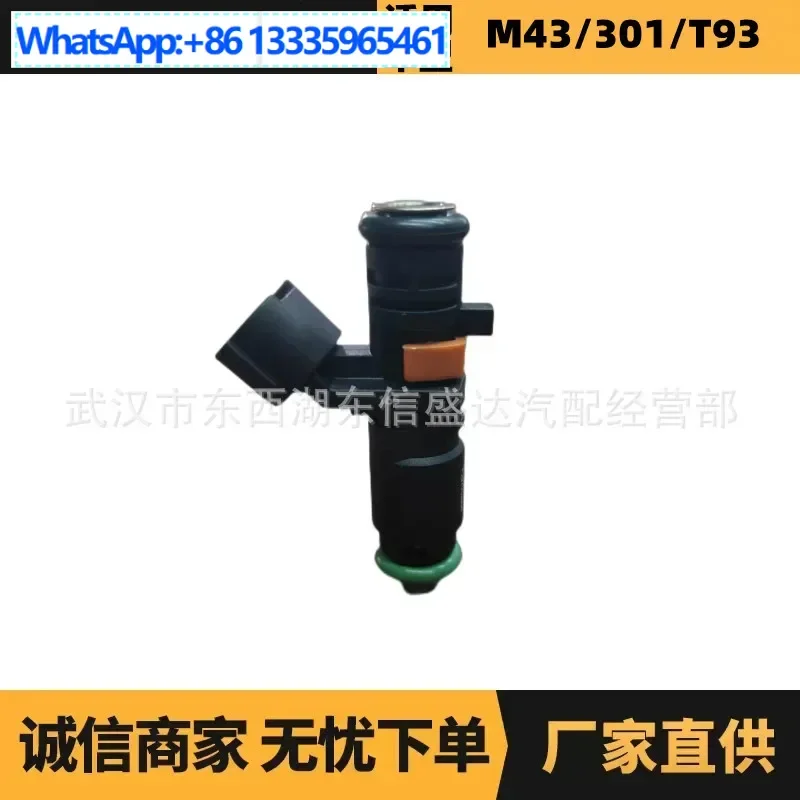 

Applicable to Peugeot Citroen EC5 fuel injector/black orange OE: 9805393380 factory advantage supply