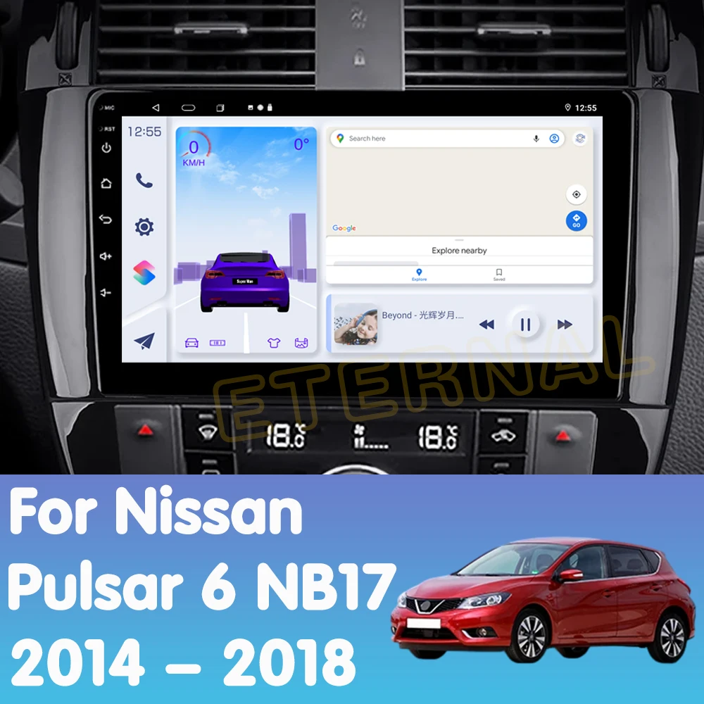 Android 14 Car Radio For Nissan Pulsar 6 NB17 2014 - 2018 Multimedia Video Player Navigation Carplay Head Unit NO 2Din DVD WIFI