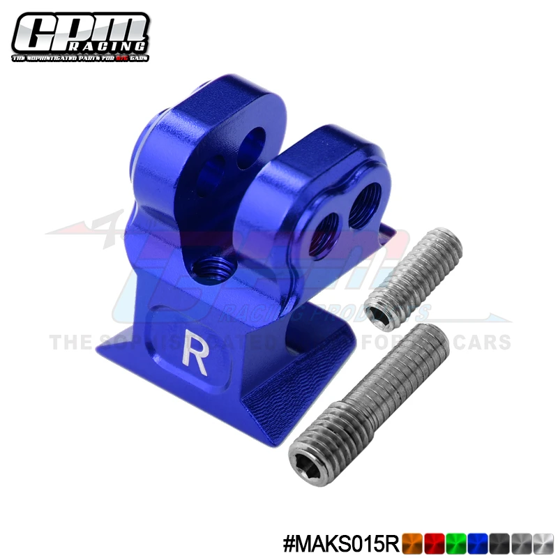 

GPM Aluminum Rear Suspension Link Stabilizer For ARRMA 1/10 Kraton 4X4 4S