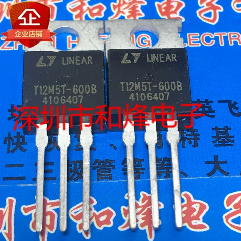 Original New 5PCS/ T16N50 AOT16N50 T12M5T-600B P18NM80 STP18NM80 TO-220