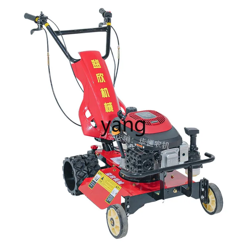 Yjq lawn mower small household self-propelled hand push wasteland orchard lawn machine