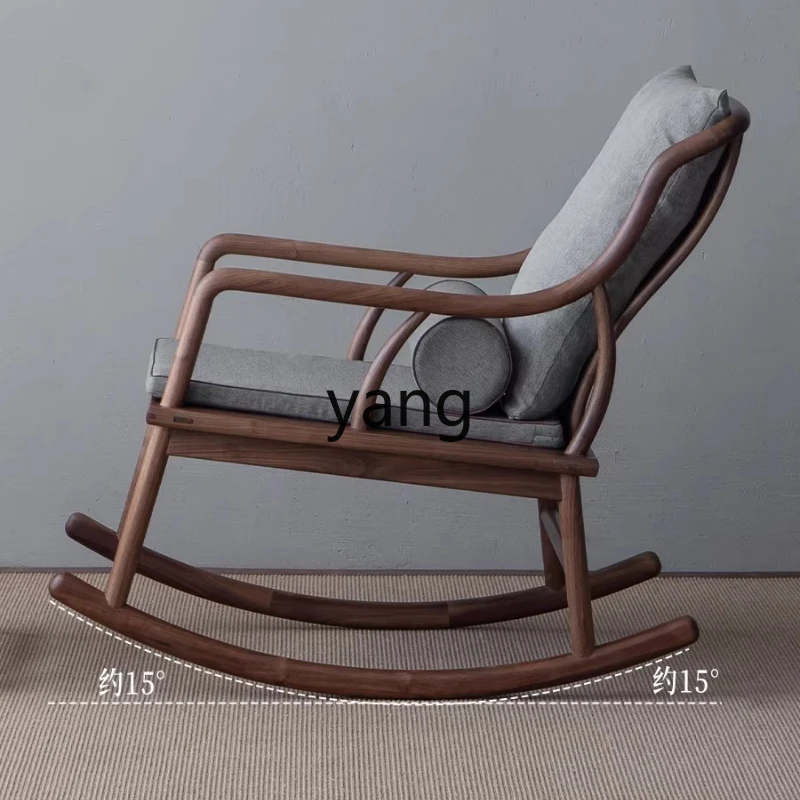 

LTT Adult Lounge Chair Balcony Home Leisure Chinese Solid Wood Happy Chair Black Walnut Rocking Chair