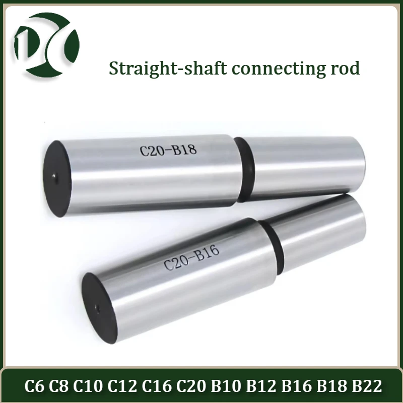 

Straight Shank Drill Chuck C6 C8 C10 C12 C16 C20 B10 B12 B16 B18 B22 Connecting Rod Milling Machine Tie Rod Drill Adapter Rod