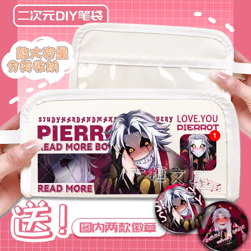 أنيمي لعبة بييرت السيرك غريب صندوق أدوات مكتب هدية للأصدقاء سعة كبيرة الأوساخ مقاومة رخيصة للجنسين مقلمة