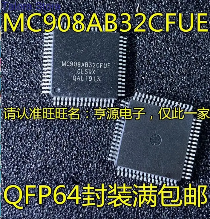 5PCS/LOT MC908GP32CFBE MC908GP32C LQFP44 In Stock