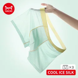 MiiOW 3Pcs Cool Ice Silk Men's Boxers 7A Antibacterial Mesh Crotch Mens Underwear Seamless Breathable Man Underpants Men Panties