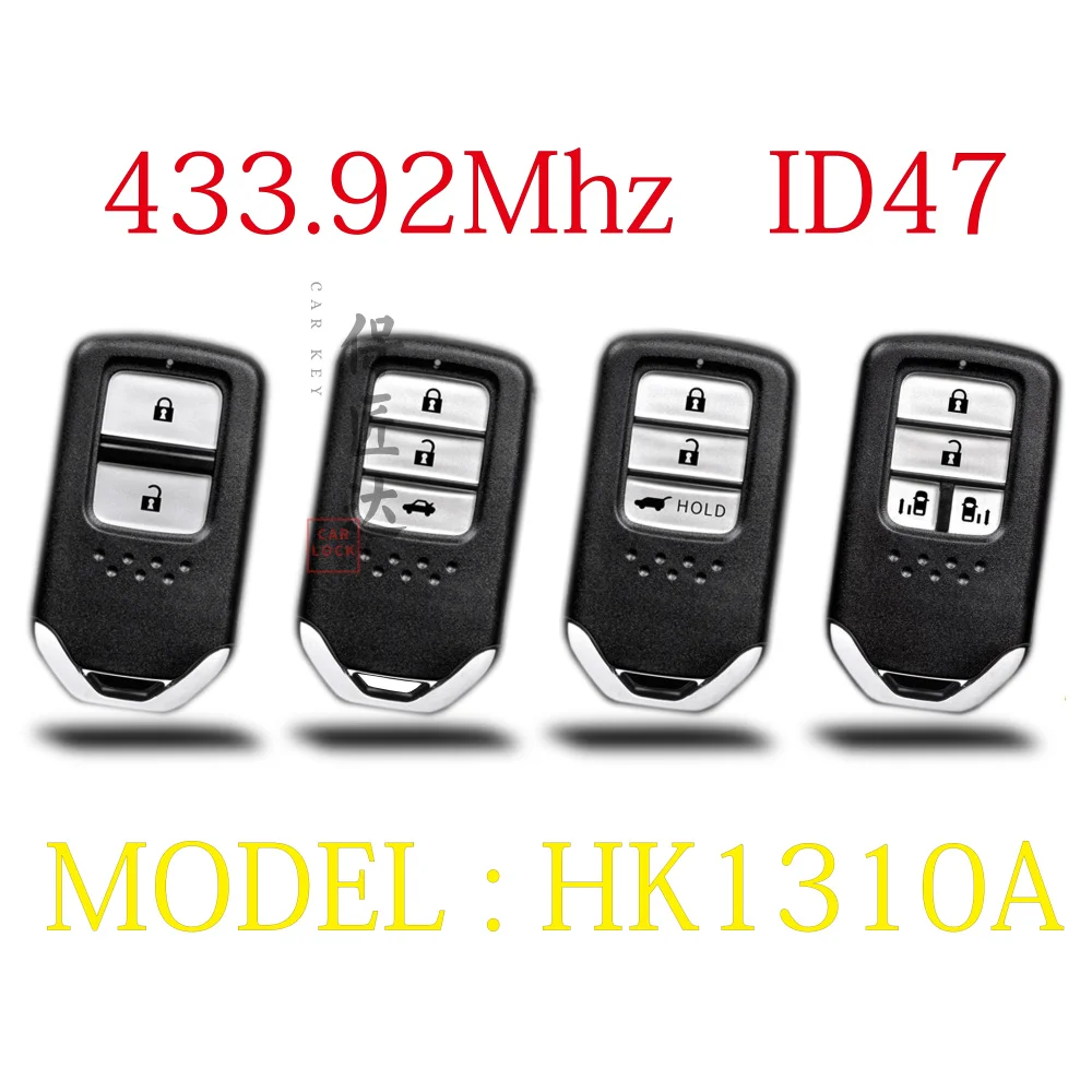 أفضل مفتاح عن بعد لسيارات هوندا: تجربتي الحقيقية مع فوب كي HK1310A
