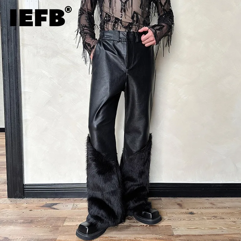 IEFB High Street Men\'s Pants Pu Leather Mink Fur Patchwork Trousers Loose Straight Wide Leg Solid Color Male Bottom New 9C7729